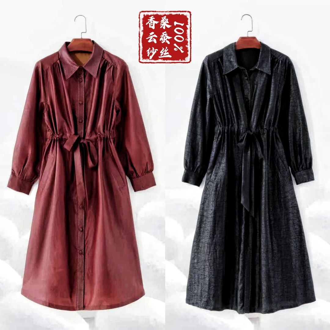 【100%桑蚕丝手工明线老料龟纹风衣】香云纱油皮手工外套风衣dz058