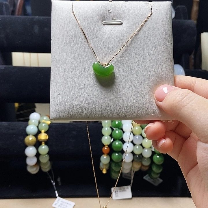 和田玉（碧玉）18K金镶嵌项链