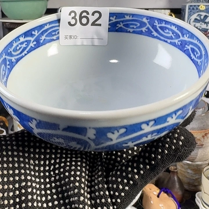 林***】闪给林觉面碗一只