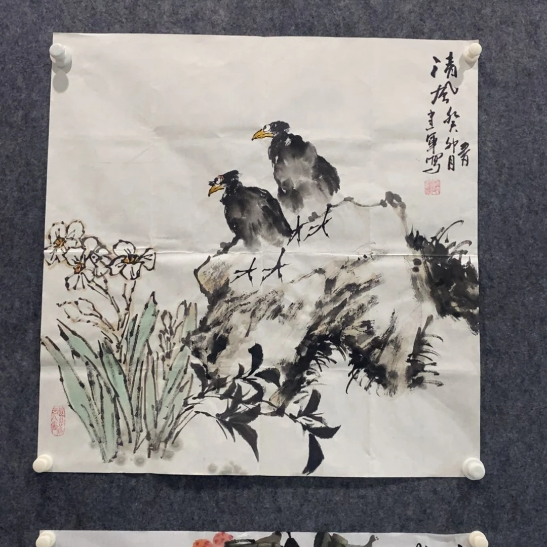 国画清风四尺斗方