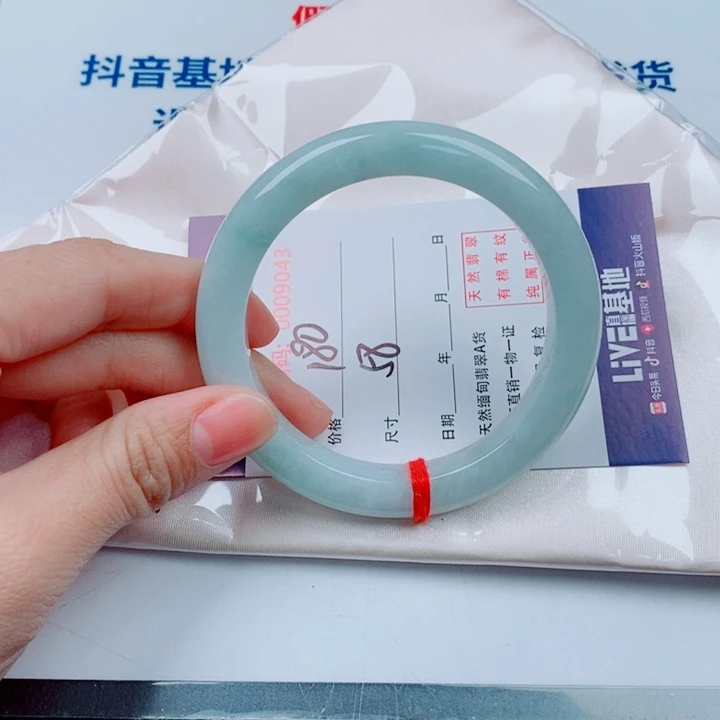 翡翠未镶嵌手镯天然A货翡翠手镯