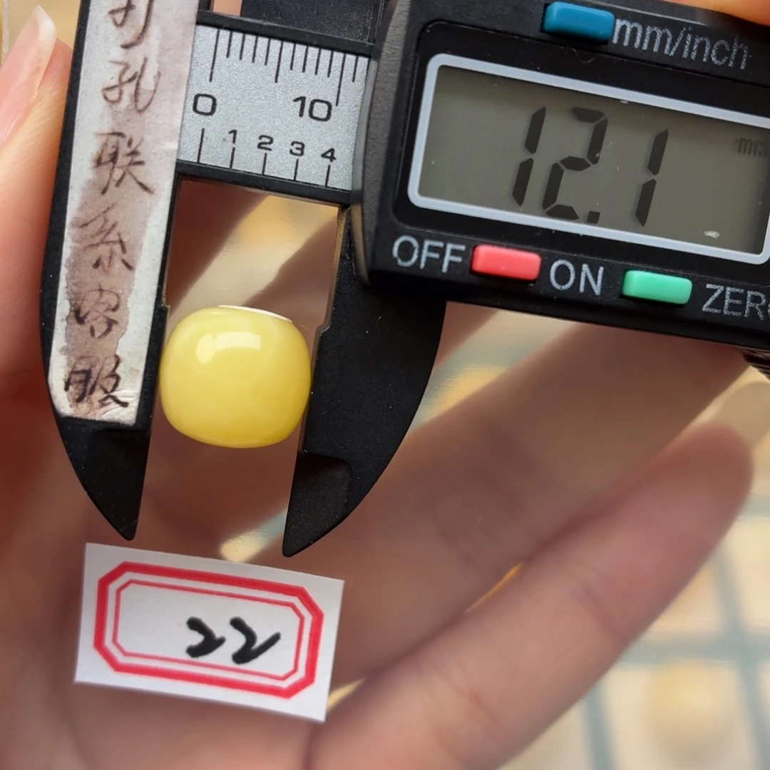 D***A蜜蜡未镶嵌裸石蜜蜡