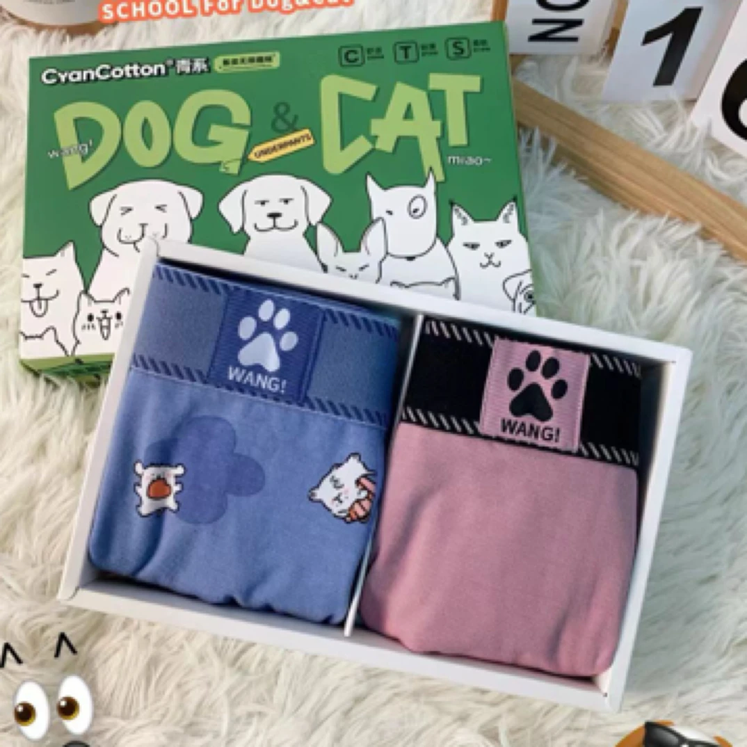 新款男士时尚内裤运动休闲平角裤夏季薄款透气四角裤潮流短裤衩