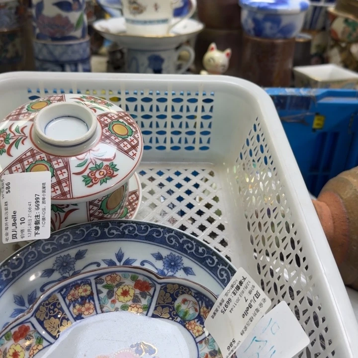 瓷片贝****e开播啦….开播啦！