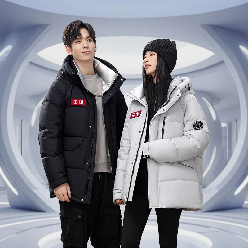 门店26&9/9！太空系列」bo厂出/可溯源90鸭绒连帽情侣羽绒服 M13948