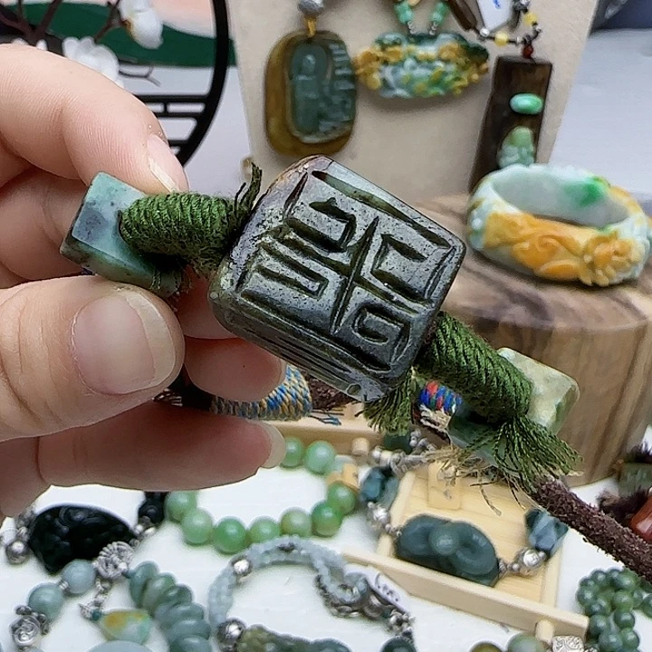 未镶嵌手链翡翠未镶嵌手链翡翠