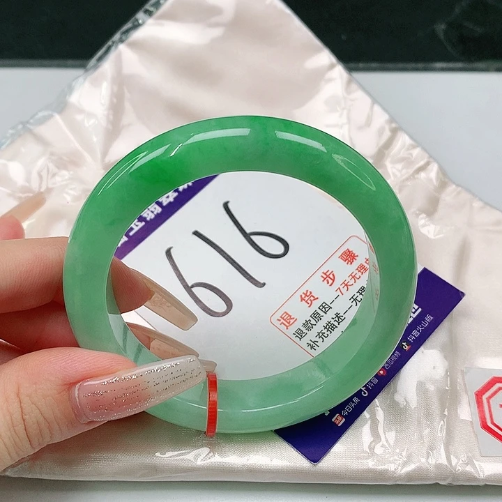 未镶嵌手镯翡翠筱*.翡翠手镯54～56圈