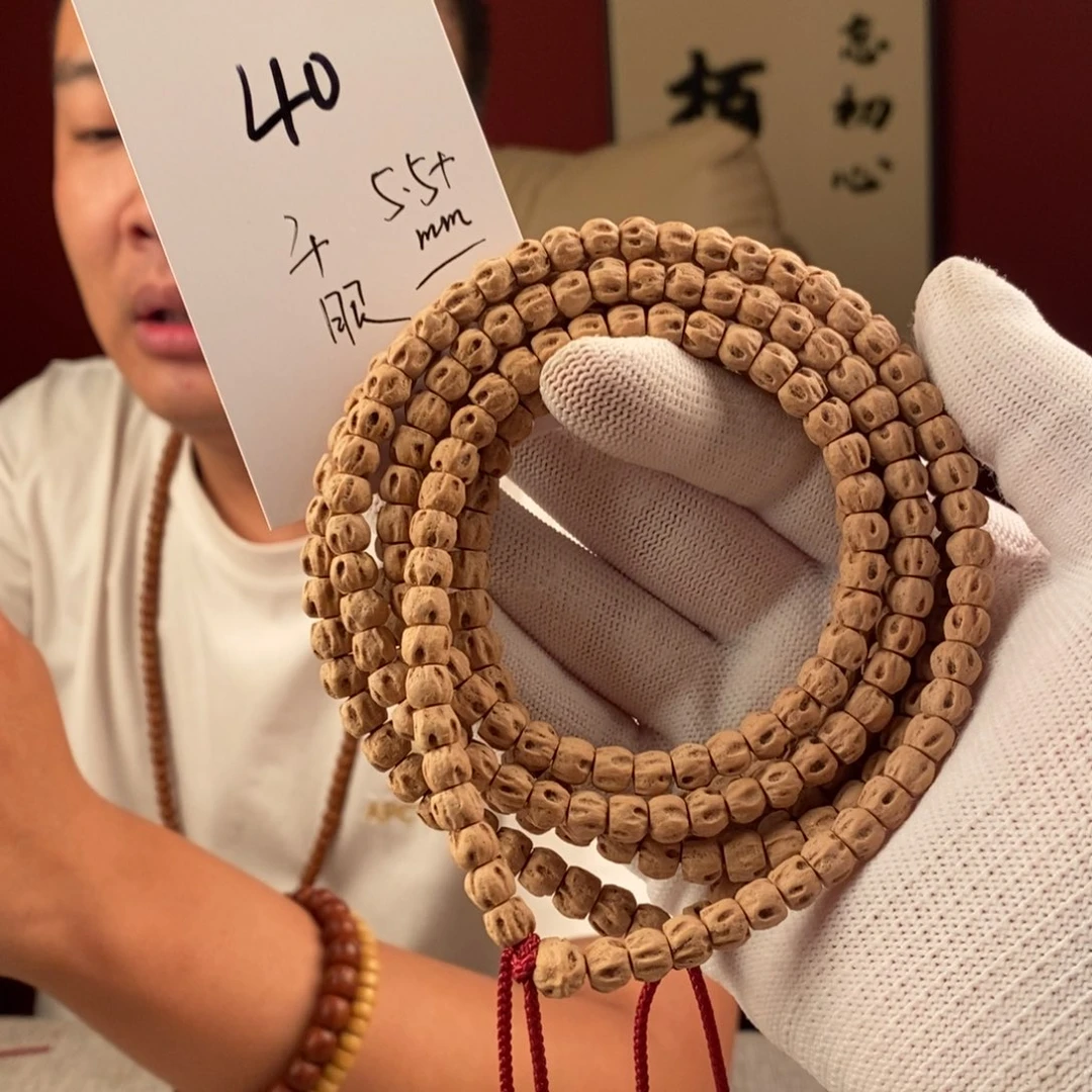 柏香籽/百香籽手串