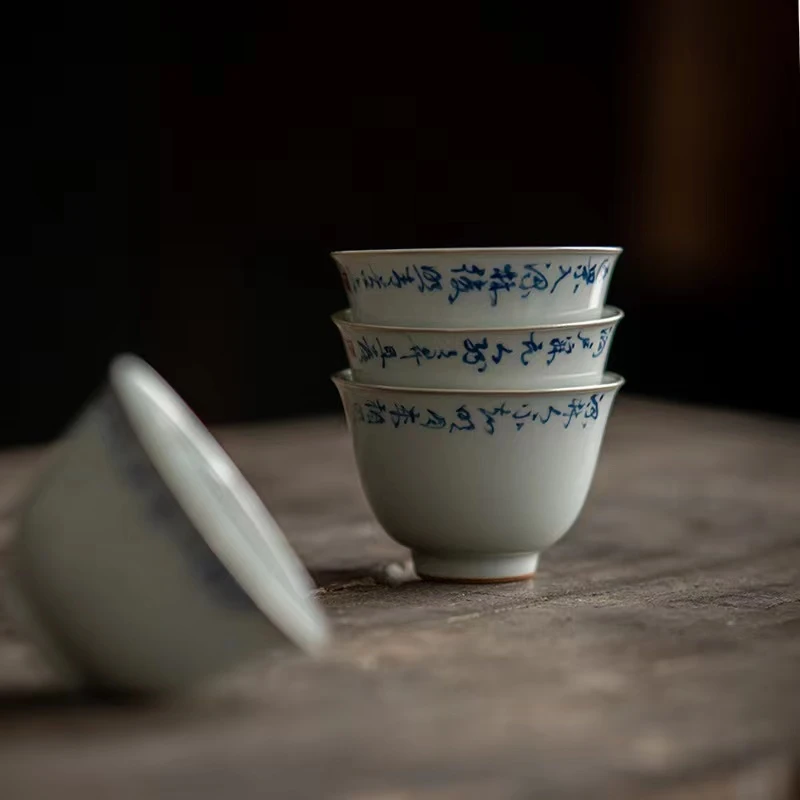拟古青瓷手写青花诗文主人杯描银品茗杯功夫日式中式手绘复古手工