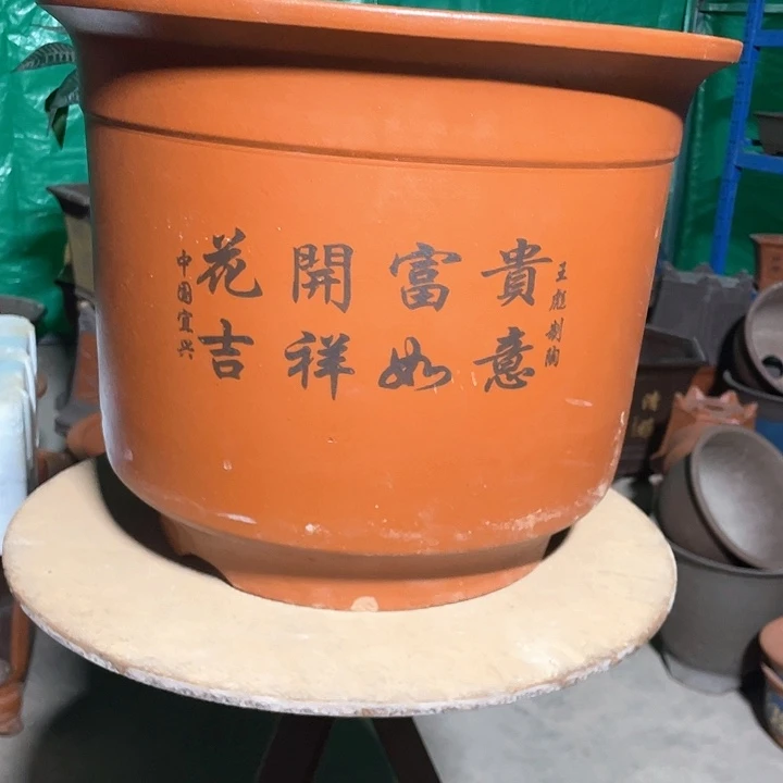 谷*哥41平海花盆花盆花盆
