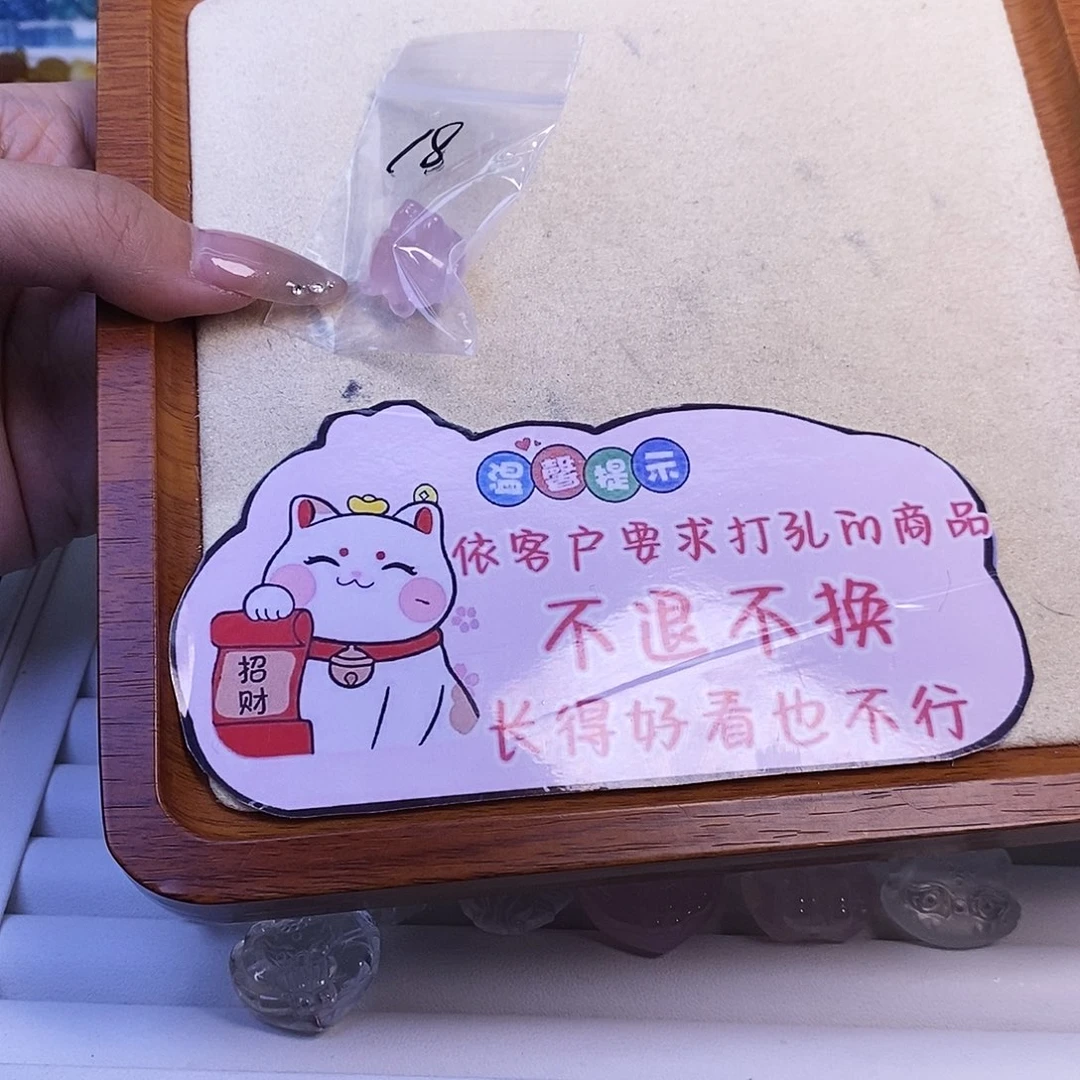 水晶颈饰未镶嵌严*天然水晶