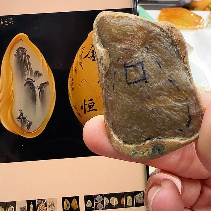 定制翡翠未镶嵌翡翠定制