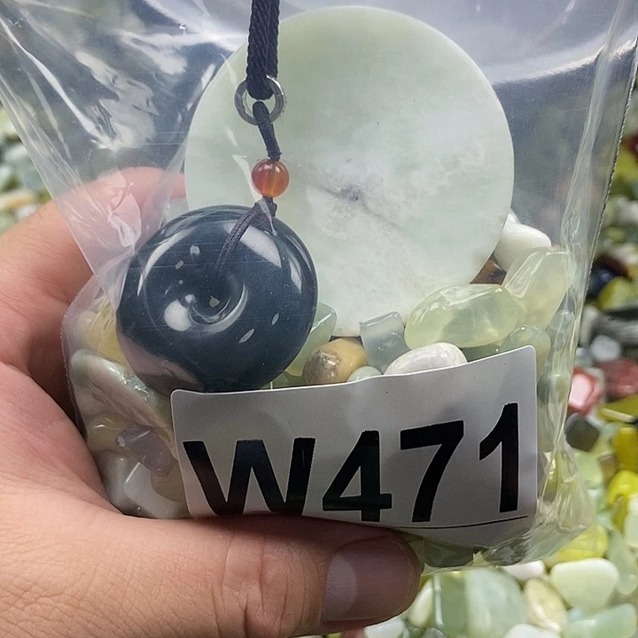 未镶嵌蛇纹石玉鱼缸石
