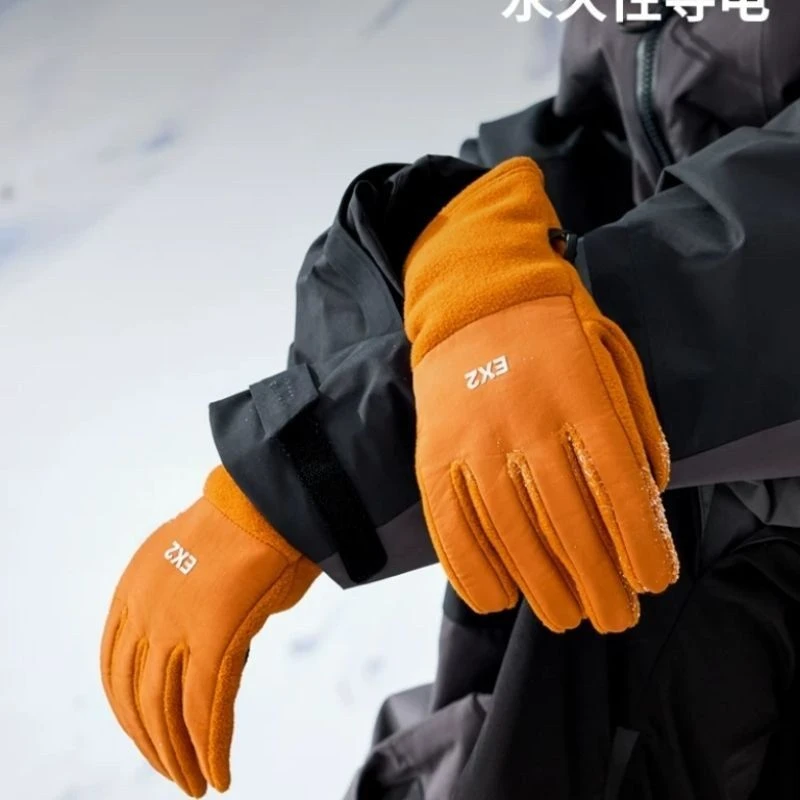 EX2伊海诗 便装手套女秋冬新款抗静电爱丽绒保暖亲肤手套骑车出行