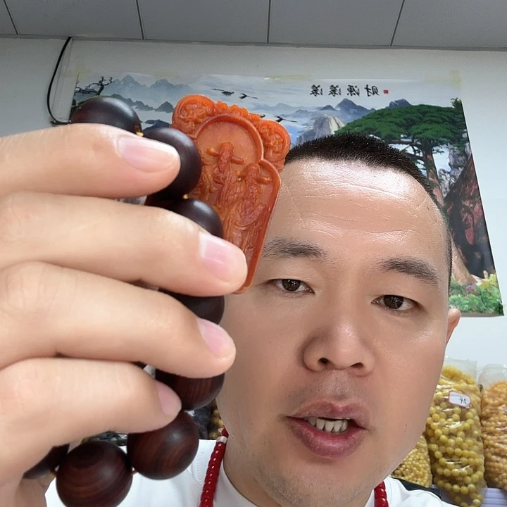 非洲紫檀（红花梨）3