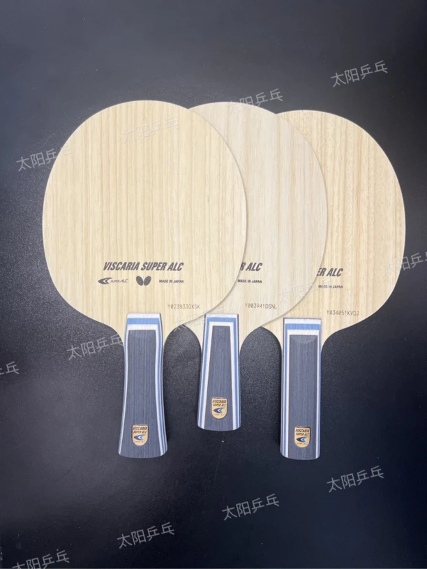 【太阳乒乓】蝴蝶底板超级vis维斯卡利亚,日版正品全新横板直板可挑