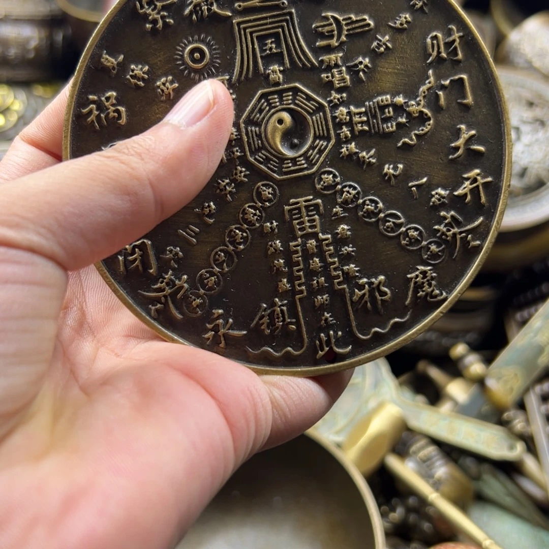 铜铜铜铜铜铜铜铜