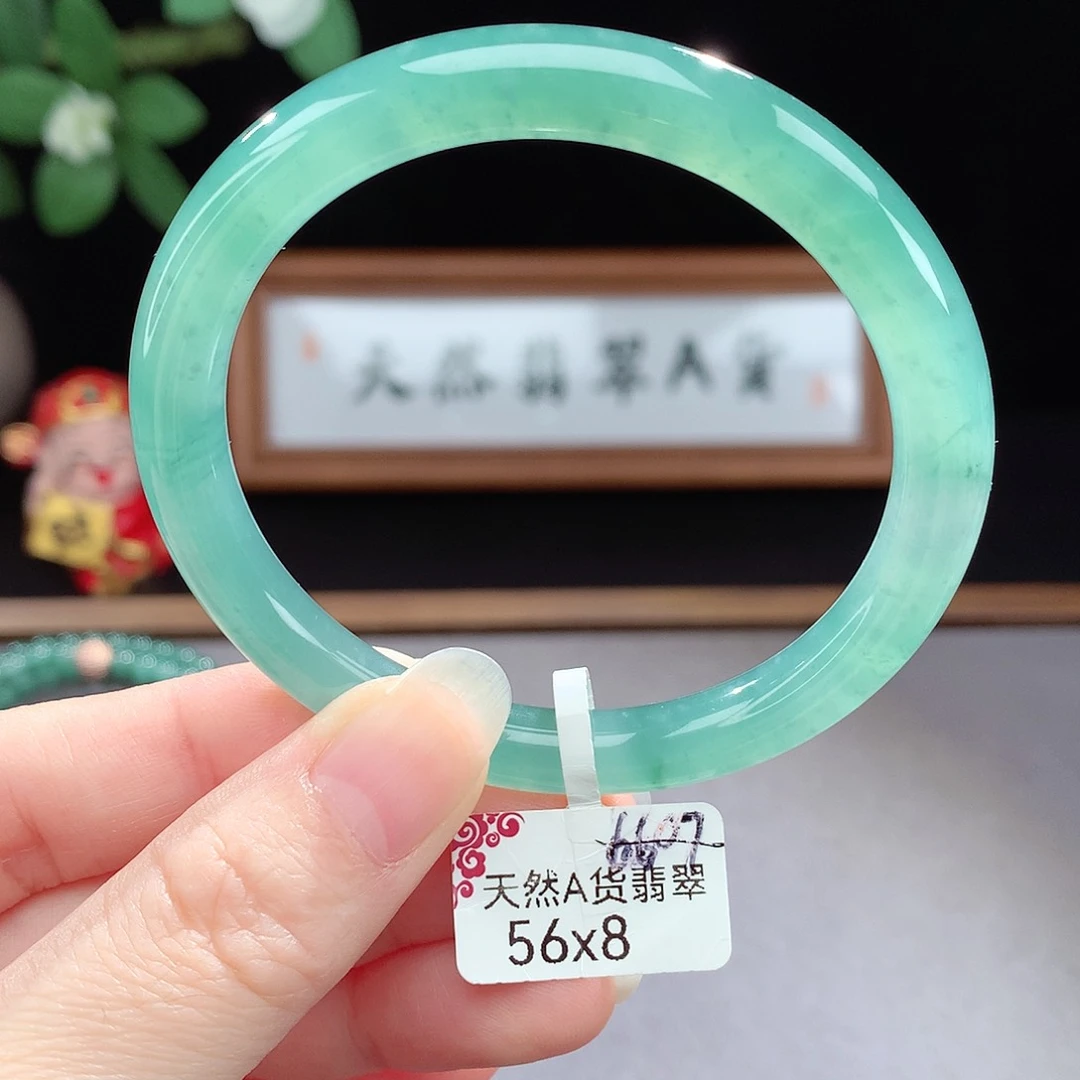 未镶嵌手镯（圆镯）翡翠