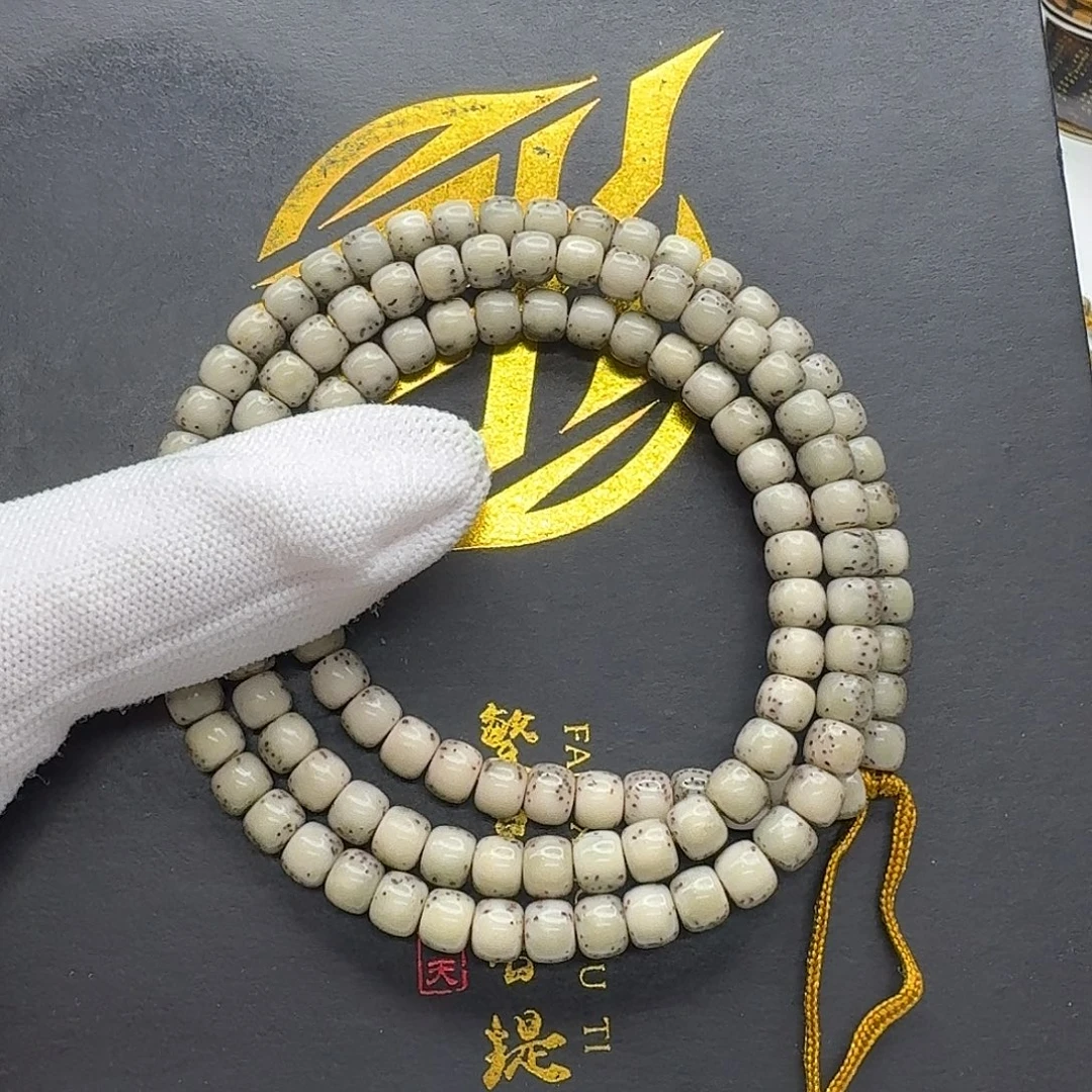 吊坠星月菩提123一物一图绿冰河豚6左右108