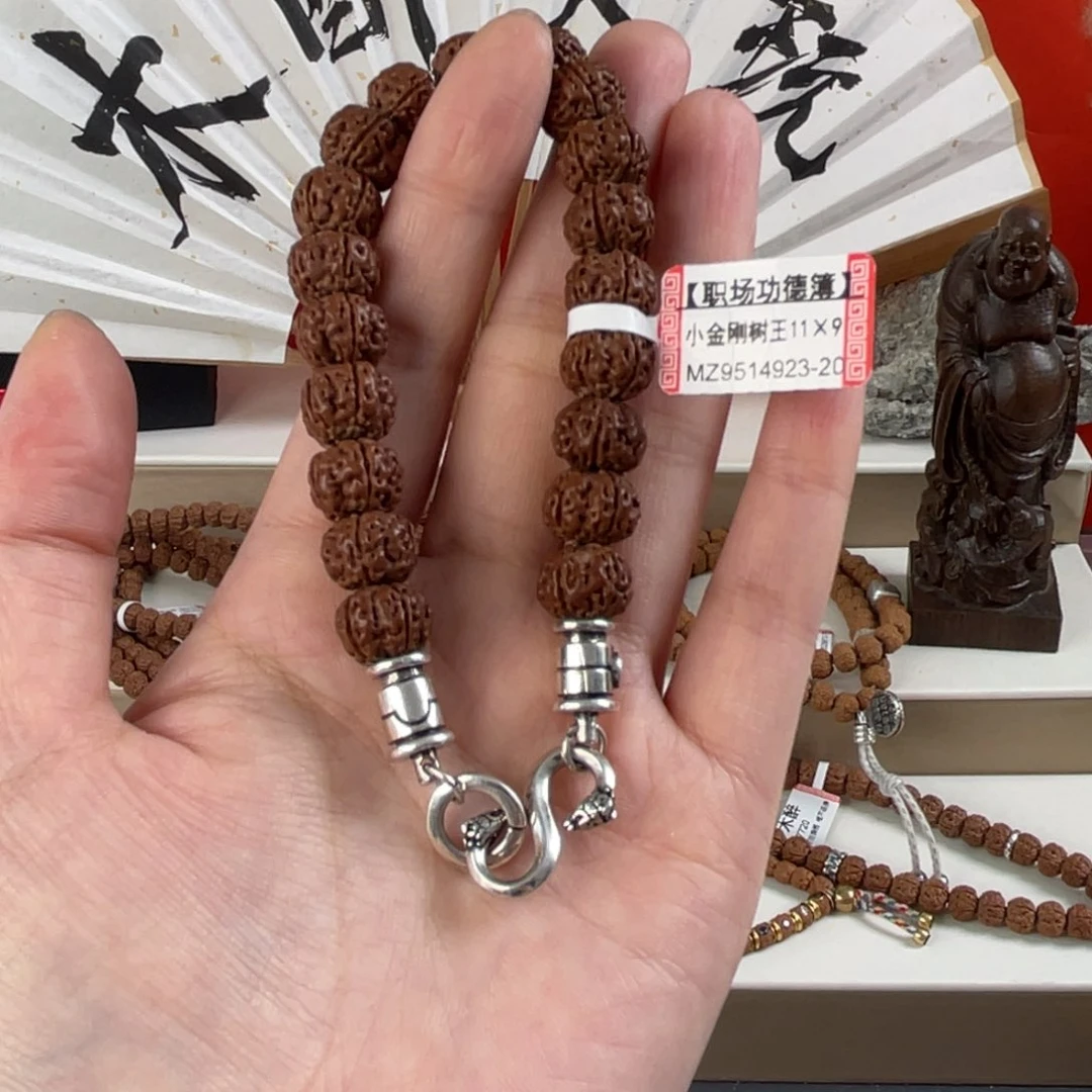 手串金刚菩提菩提605