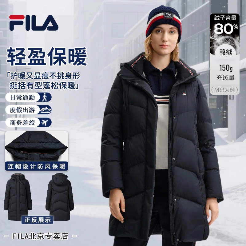 【年终狂欢促】FILA/斐乐女冬季新款舒适休闲百搭黑色中长款羽绒服