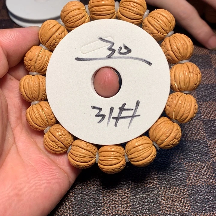 桃核手串31号开课啦