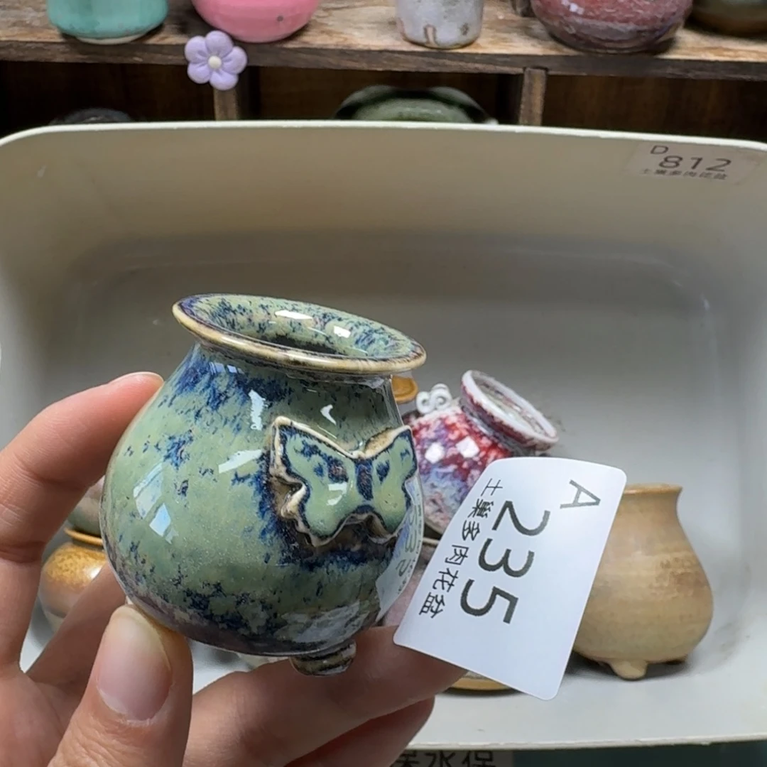 陶瓷艺术品设计与制作