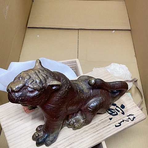 紫砂哈哈哈哈哈哈哈哈哈