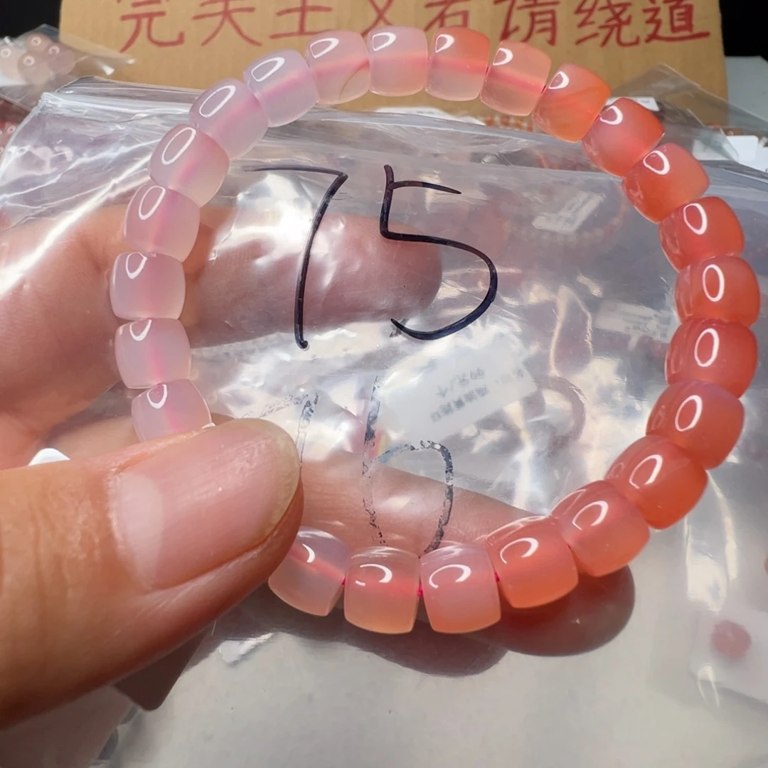 南红玛瑙配饰未镶嵌75