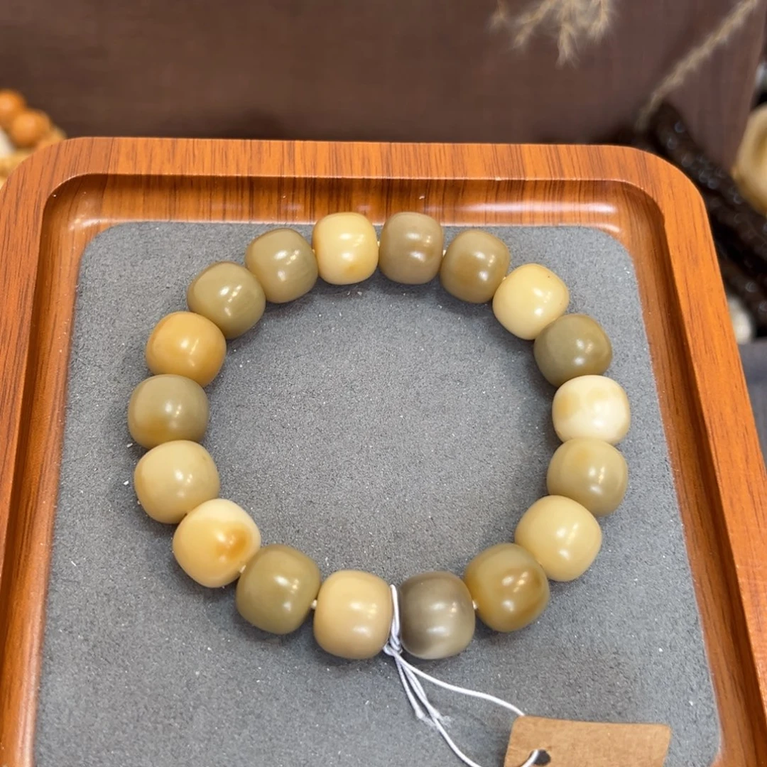 菩提根/象牙果吊坠184卡13.5微瑕