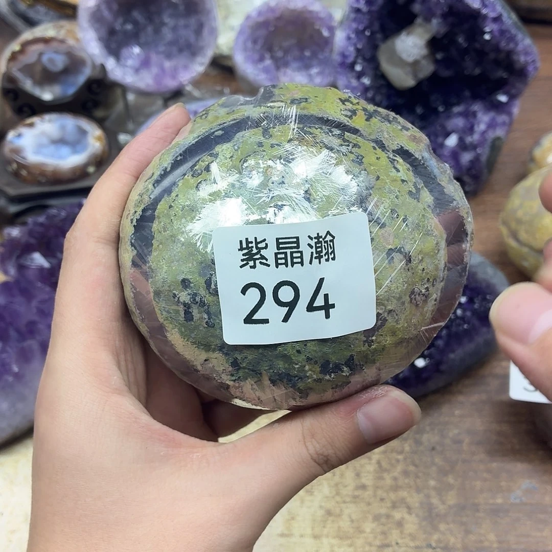 C***a紫晶大型摆件（非配饰）未镶嵌