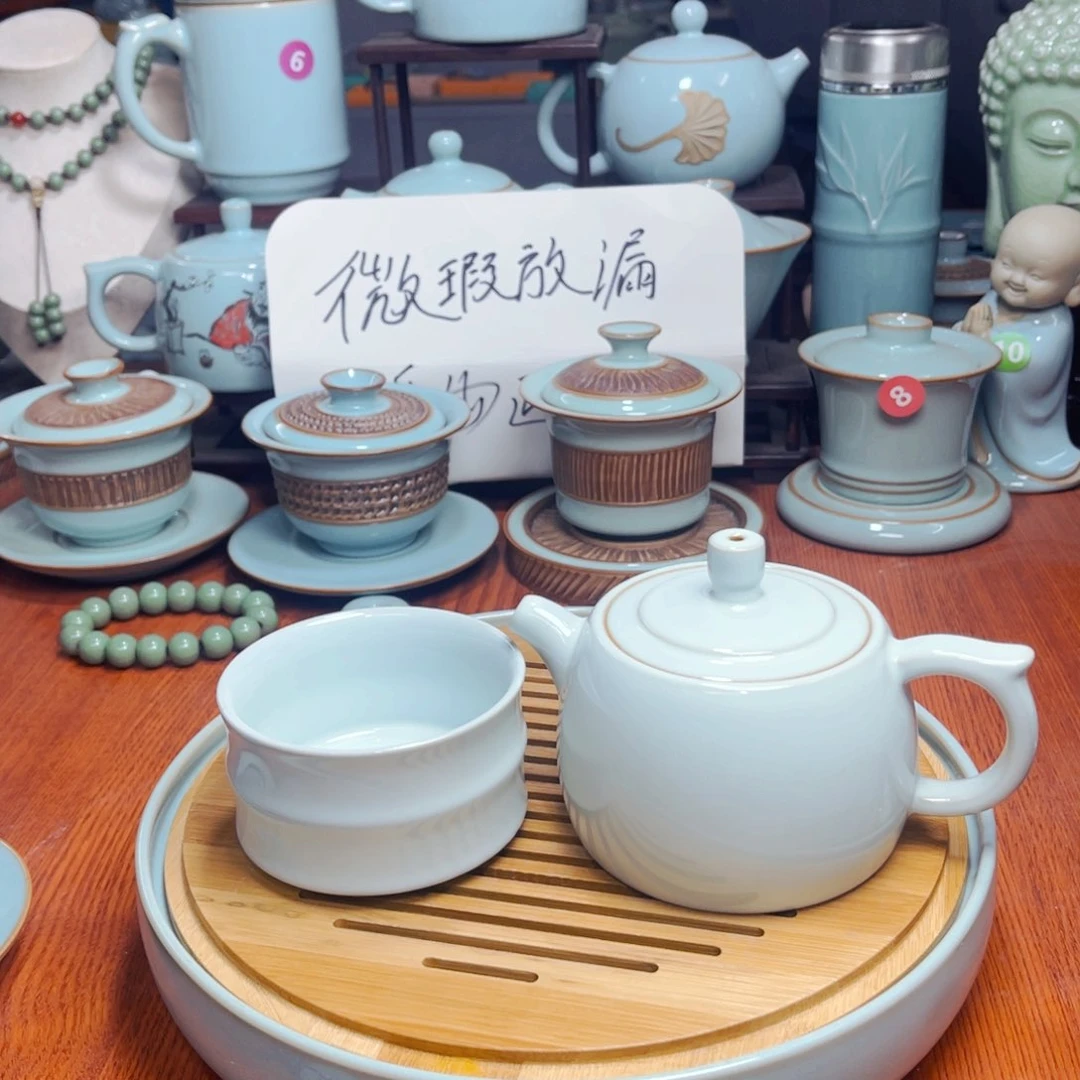 【闪购商品】汝州单壶单杯，全品