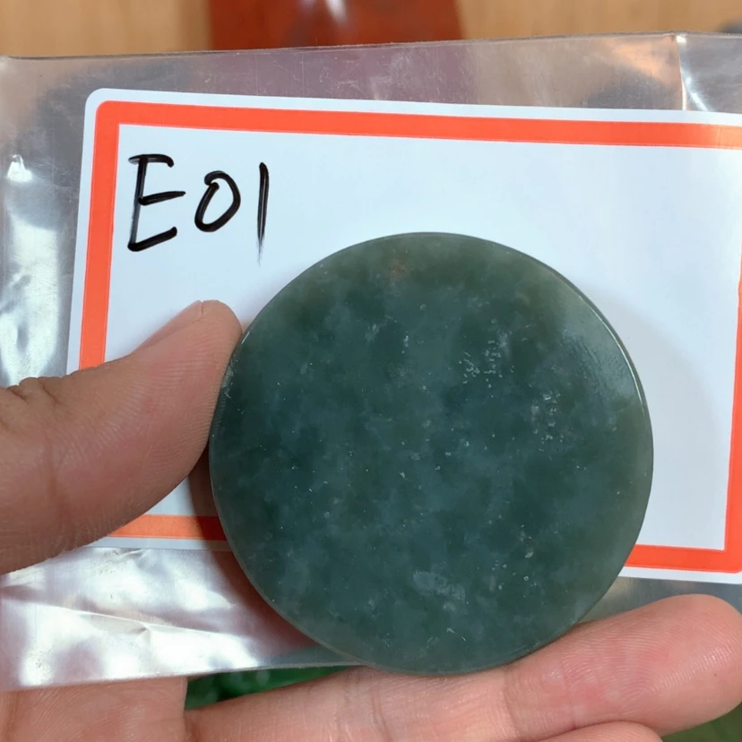 【闪购商品】和田玉珠宝半成品未镶嵌