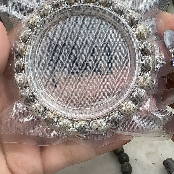 星月菩提手串12糯冰火云98