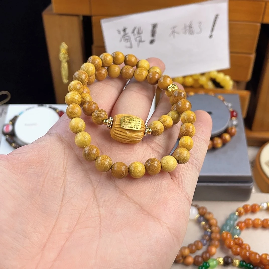 木变石手饰银S925镀金镶嵌