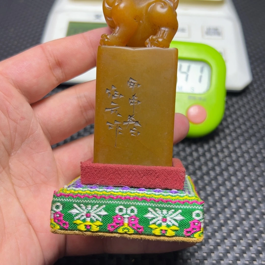 懒***洋印石寿山石寿山石