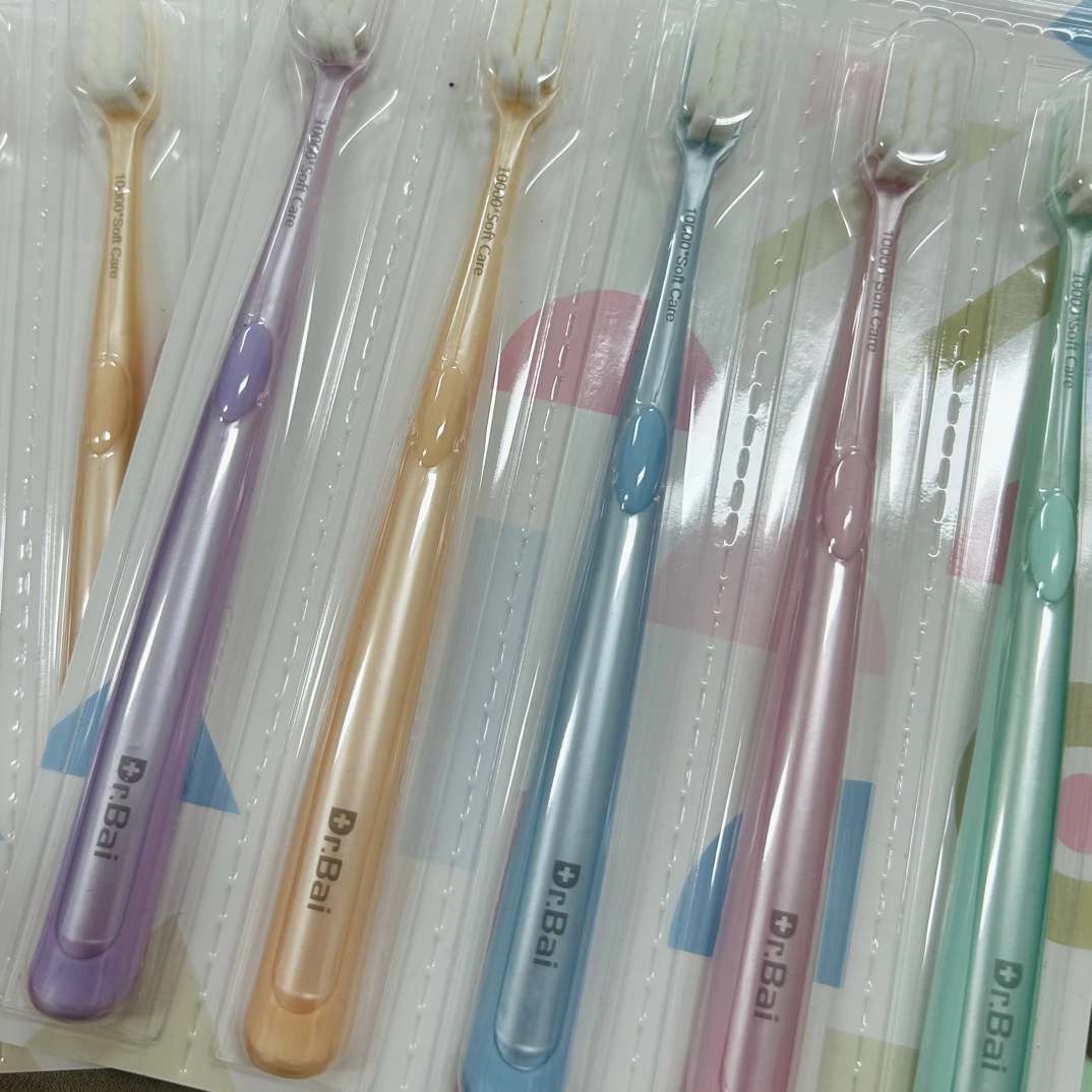 高品质牙刷十支装