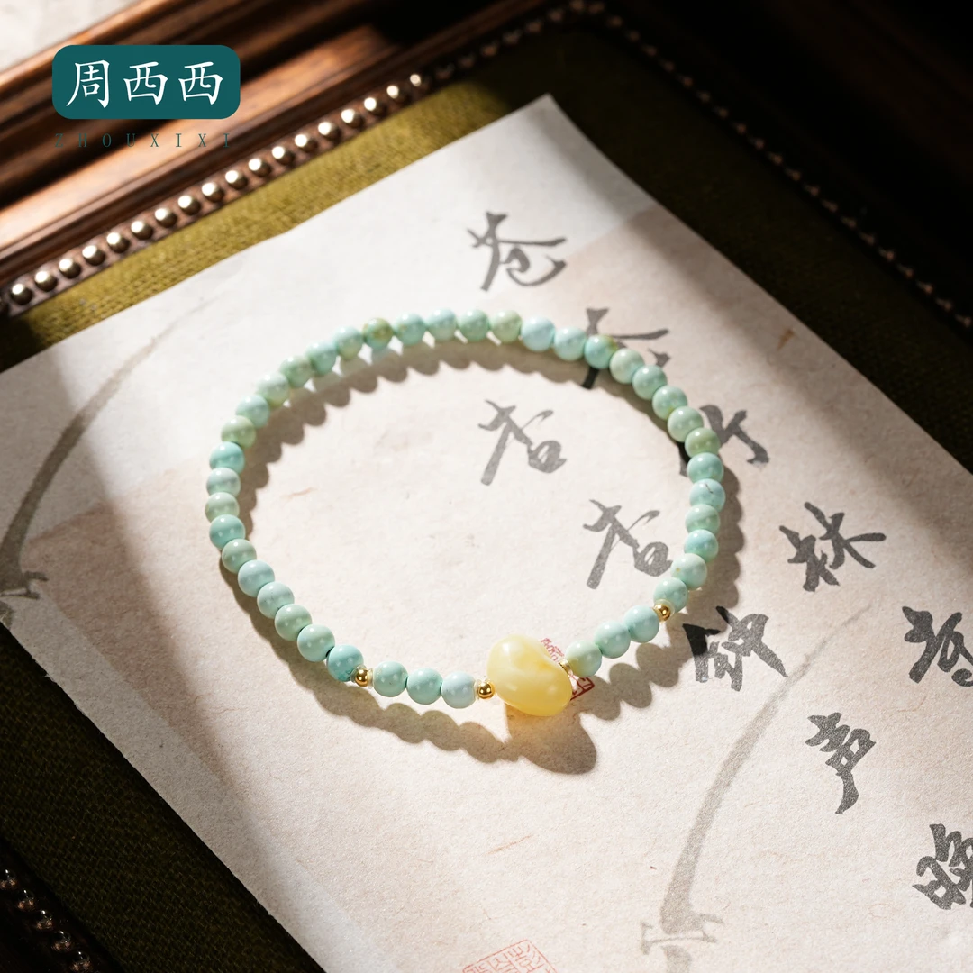 周西西珠宝18K绿松石蜜蜡爱心手串4mm女气质百搭多样性发货18291
