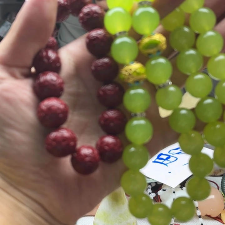 石英质玉颈饰未镶嵌