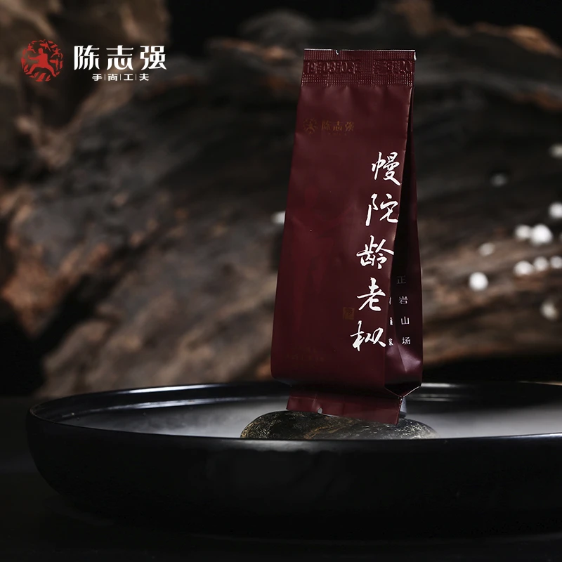 手尚工夫幔陀龄老枞