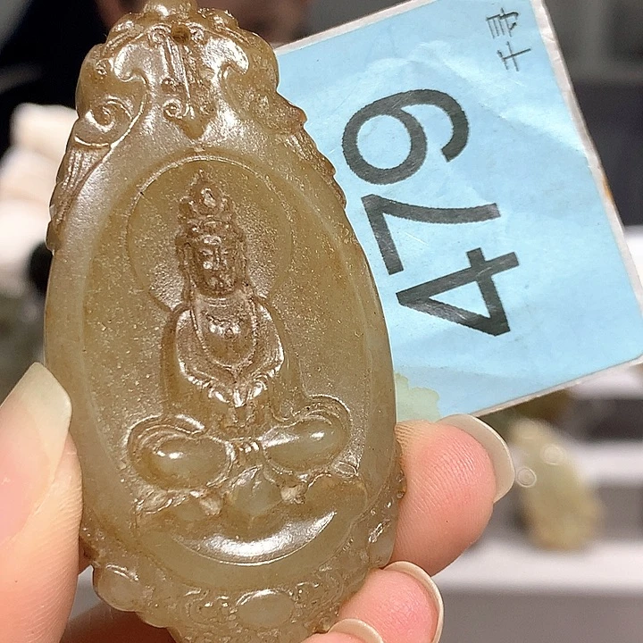 和田玉未镶嵌挂件