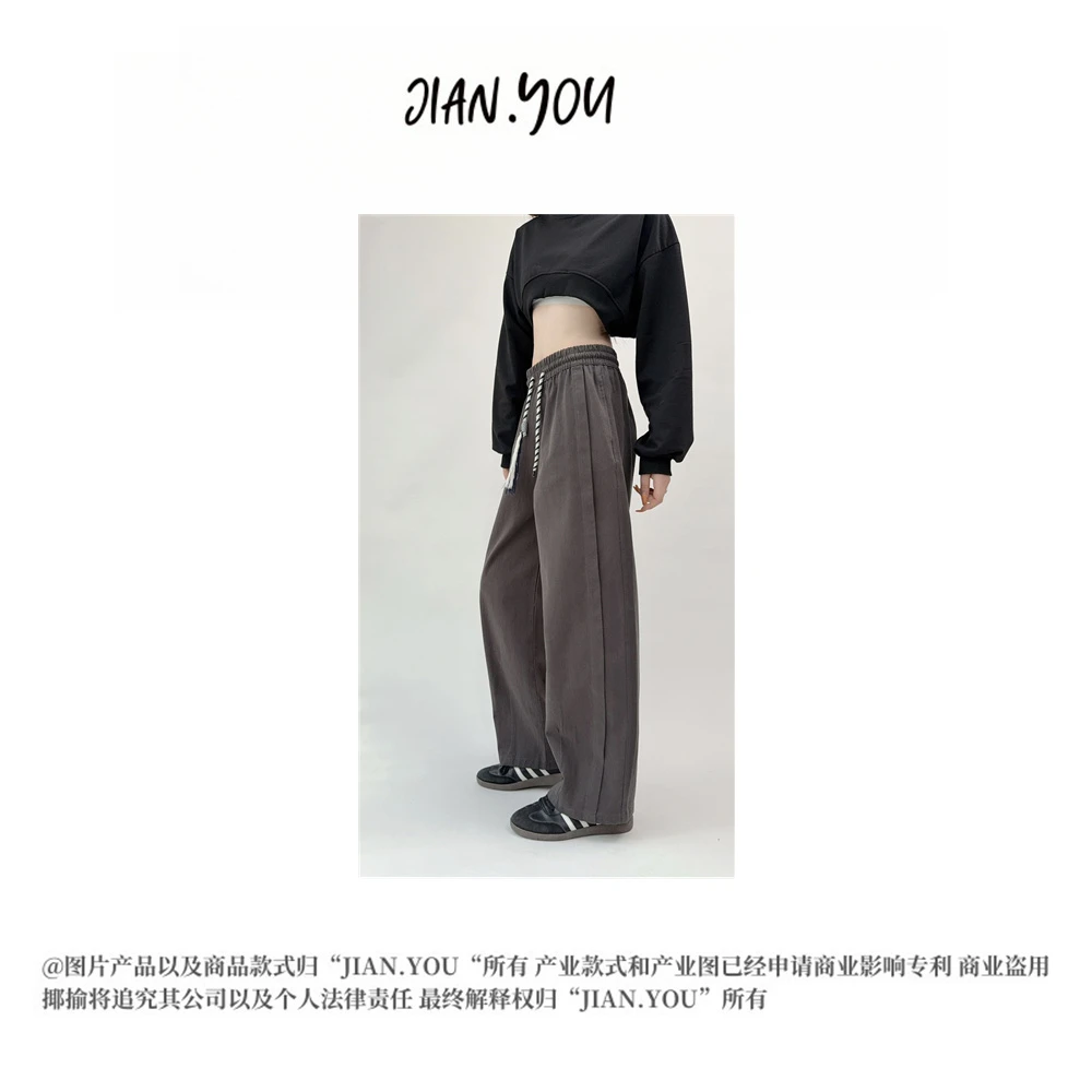 JM-「宝藏垂坠感」25秋新款女分割设计高腰百搭阔腿裤R-1077