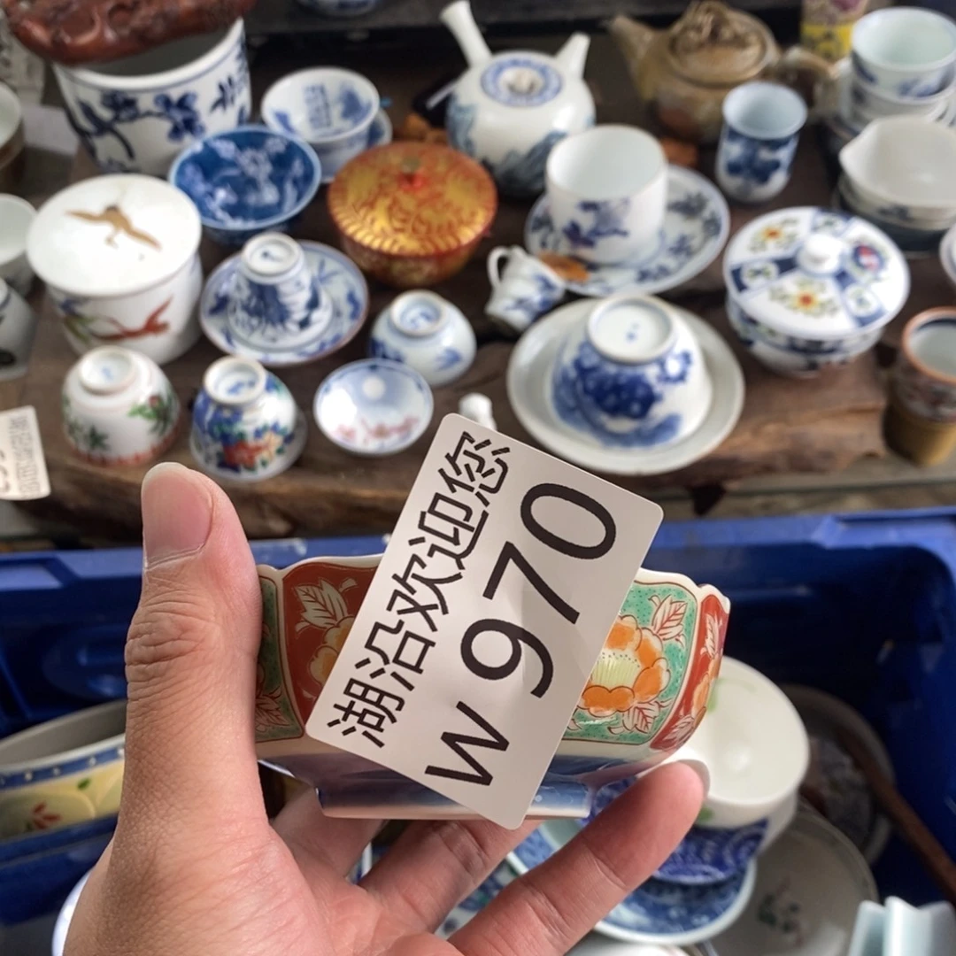 志***瓷器口，瓷器瓷器的时候