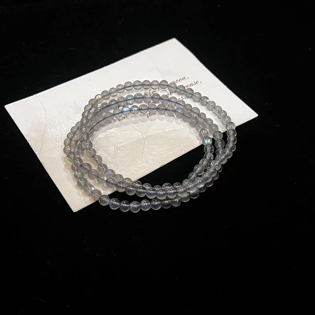 G04 4mm灰月光三圈手串 （素圈）多样性发一 圈口偏大