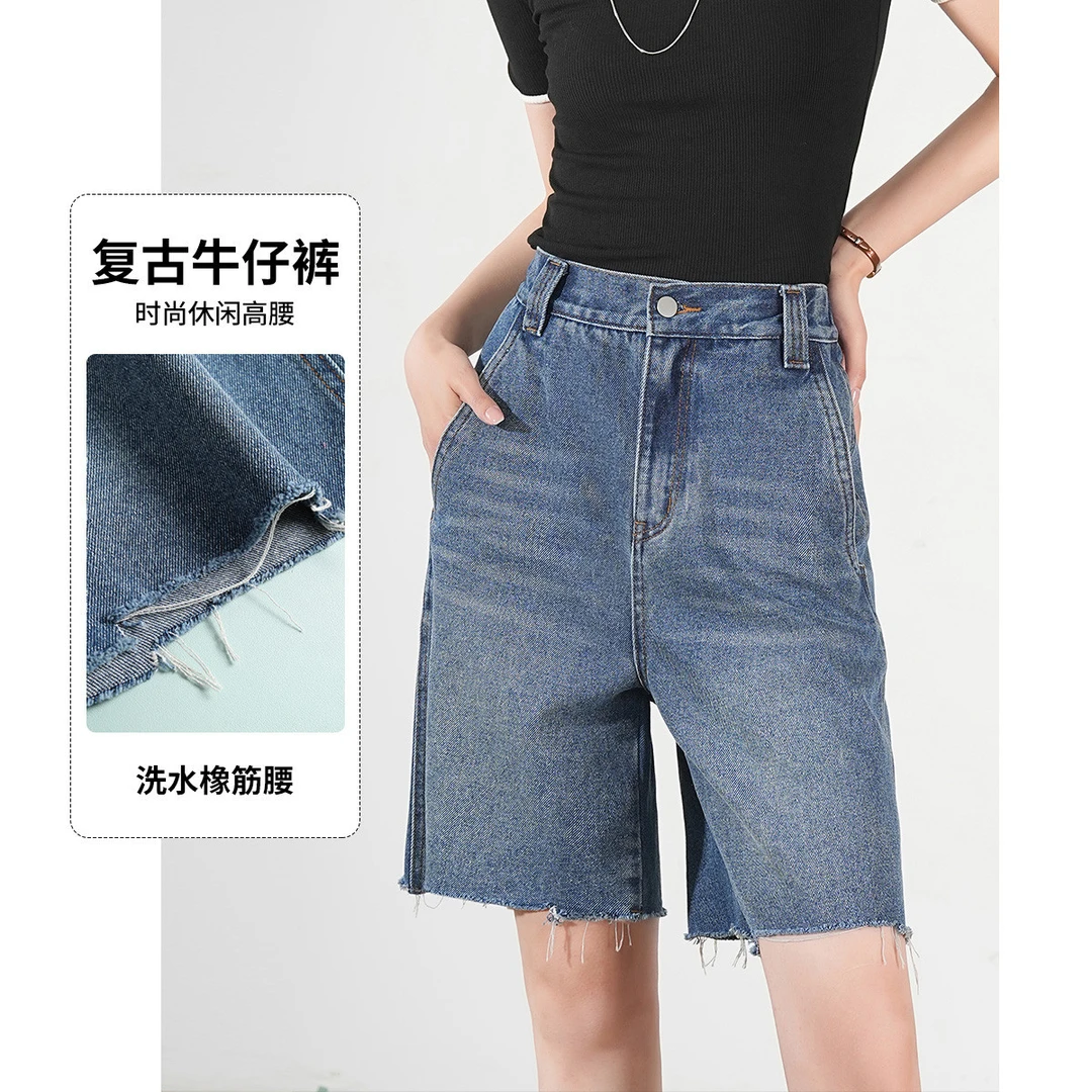 【商场同款新品】白鹿语高腰洗水短款夏不规则须边牛仔裤HU20107
