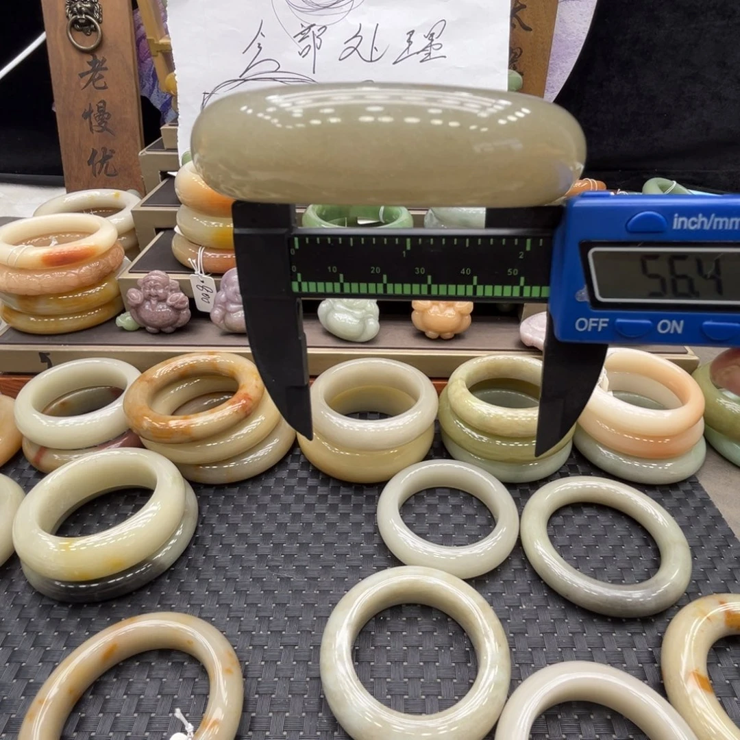 石英质玉未镶嵌手镯