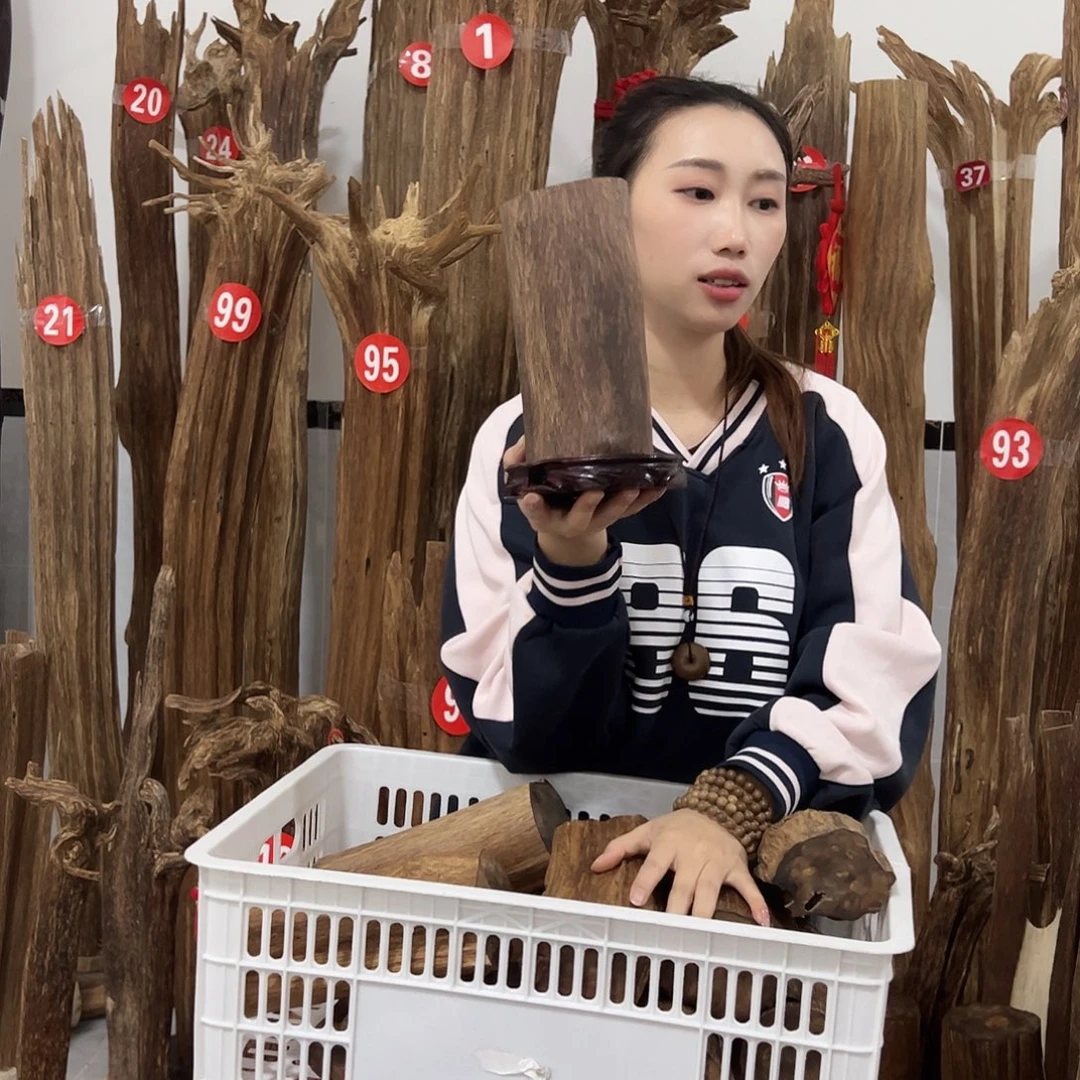 沉香沉香碎屑原材料