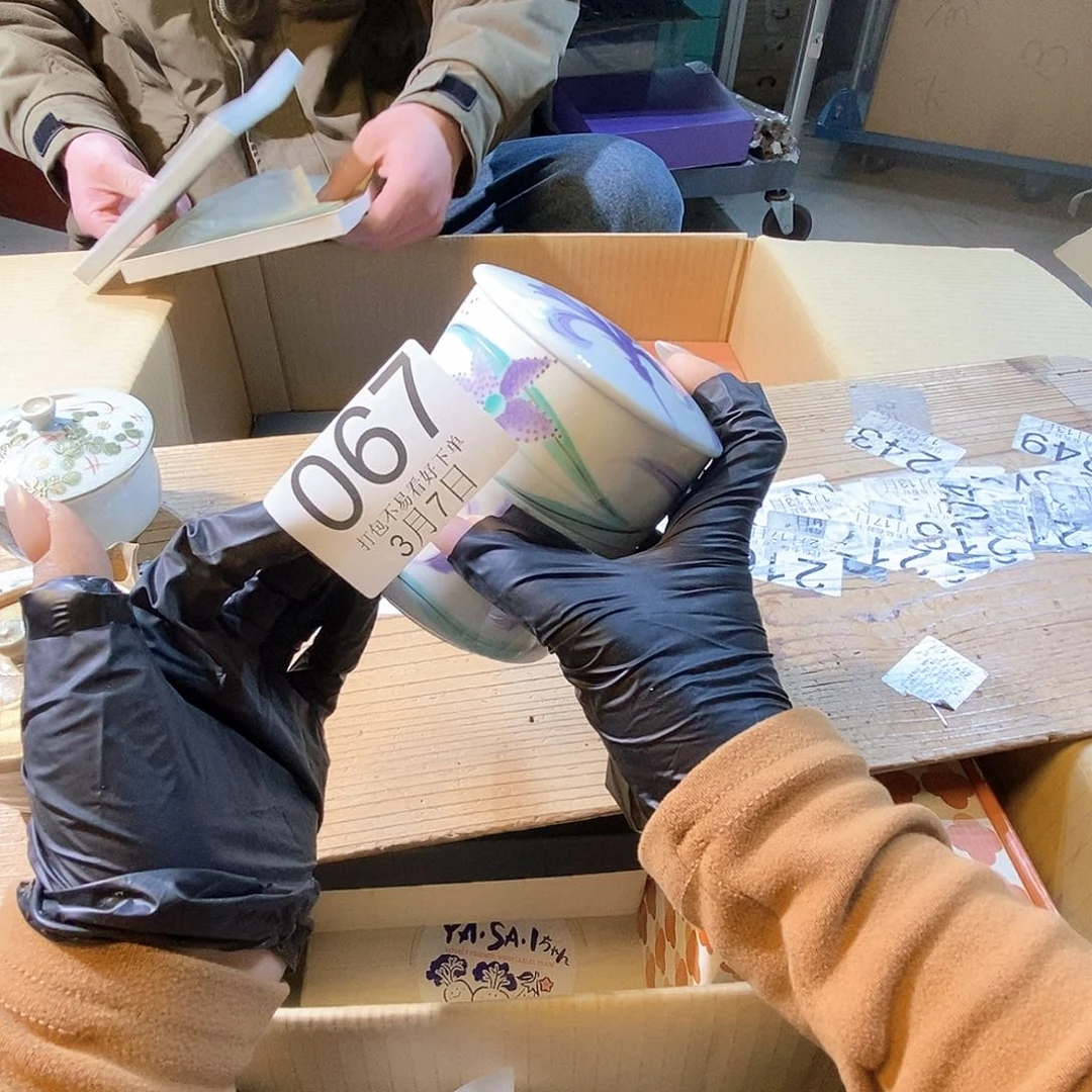 碟妙*啦丽江丽江丽江丽江丽江