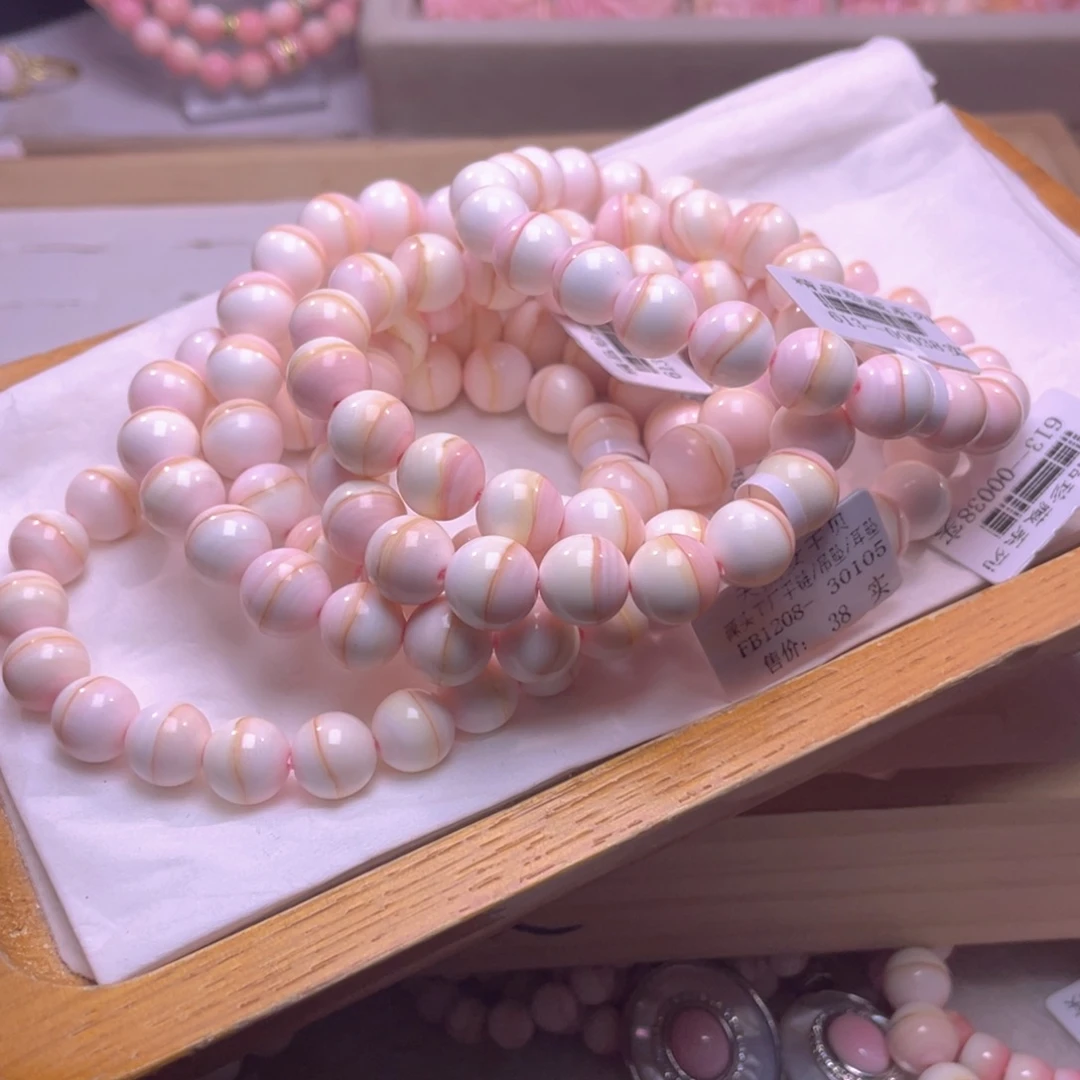 未镶嵌海螺珠手绳缅**缘福利