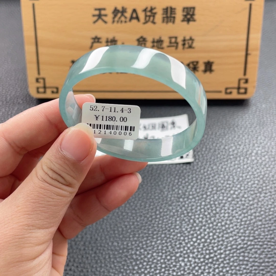 【闪购商品】未镶嵌手镯翡翠公主镯